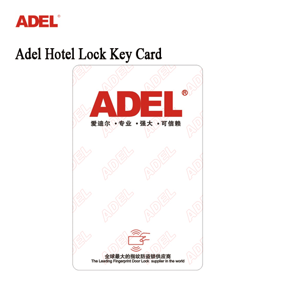 Adel Key Card