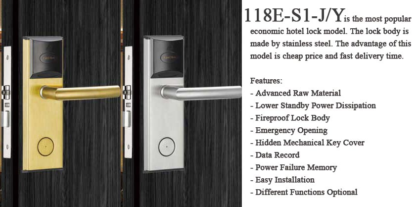 hireadlock 118e s1 hotel lock introducing