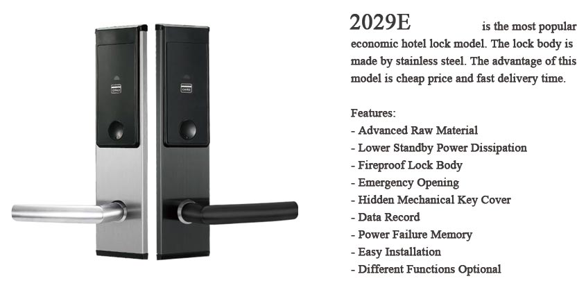 hireadlock 2029E hotel lock introducing