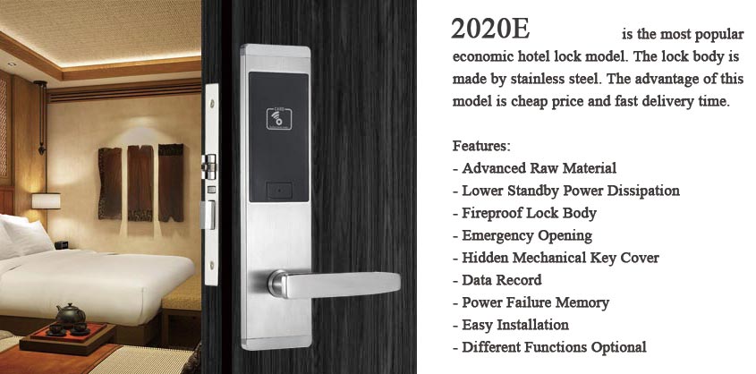 hireadlock 2020E hotel lock introducing